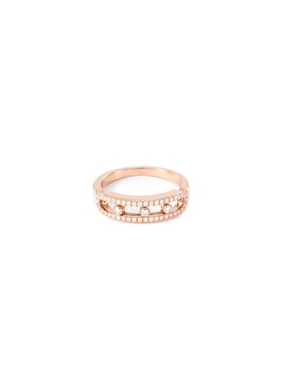 Main View - Click To Enlarge - MESSIKA - 'Baby Move Pavé' diamond 18k rose gold ring