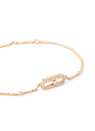 Detail View - Click To Enlarge - MESSIKA - 'Move Uno' diamond 18k rose gold bracelet