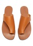 Detail View - Click To Enlarge - ATP ATELIER - 'Rosa' cutout leather slide sandals
