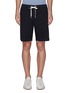 Main View - Click To Enlarge - THEORY - 'Nevins' drawstring twill shorts
