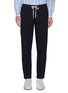 Main View - Click To Enlarge - THEORY - 'Nevins' twill jogging pants
