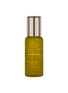 Main View - Click To Enlarge - TATA HARPER - Retinoic Nutrient Face Oil 30ml