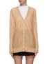 Main View - Click To Enlarge - THEORY - Dolman sleeve linen blend cardigan