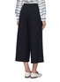 Back View - Click To Enlarge - THEORY - Drawstring poplin culottes
