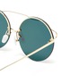 Detail View - Click To Enlarge - FOR ART'S SAKE - 'Aqua' ripple top bar metal round sunglasses