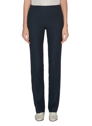Main View - Click To Enlarge - THE ROW - 'Ladan' suiting pants
