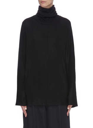 Main View - Click To Enlarge - THE ROW - 'Rie' mock neck top
