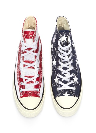 Detail View - Click To Enlarge - CONVERSE - x JW Anderson 'Chuck 70' asymmetric graphic logo grid print canvas sneakers