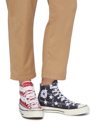 Figure View - Click To Enlarge - CONVERSE - x JW Anderson 'Chuck 70' asymmetric graphic logo grid print canvas sneakers