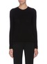 Main View - Click To Enlarge - THE ROW - 'Cass' cotton silk blend crew neck top