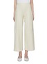Main View - Click To Enlarge - ROSETTA GETTY - Leather wide leg pants