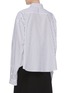 Back View - Click To Enlarge - BALENCIAGA - 'Swing' stripe peplum shirt