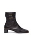 Main View - Click To Enlarge - ACNE STUDIOS - Triangular heel leather ankle boots