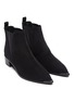 Detail View - Click To Enlarge - ACNE STUDIOS - Suede Chelsea boots