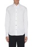 Main View - Click To Enlarge - PAUL SMITH - Mix graphic button shirt