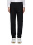 Main View - Click To Enlarge - MAISON MARGIELA - Wool melton pants