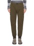 Main View - Click To Enlarge - PS PAUL SMITH - Slim fit Pima cotton cargo jogging pants