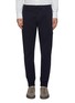 Main View - Click To Enlarge - PS PAUL SMITH - Pima cotton twill cargo jogging pants