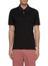 Main View - Click To Enlarge - PS PAUL SMITH - Contrast border polo shirt