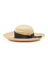 Main View - Click To Enlarge - SENSI STUDIO - 'Escalado' ribbon toquilla straw hat