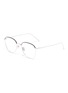 Main View - Click To Enlarge - LINDA FARROW - Contrast rim metal square optical glasses