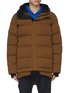Main View - Click To Enlarge - TEMPLA - Hooded SympaTex® puffer jacket