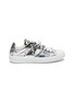 Main View - Click To Enlarge - MAISON MARGIELA - 'Evolution' patchwork sneakers