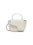 Main View - Click To Enlarge - ATP ATELIER - 'Montalcino' mini top handle leather bag