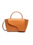 Main View - Click To Enlarge Main View - Click To Enlarge - ATP ATELIER - 'Arezzo' medium leather shoulder bag