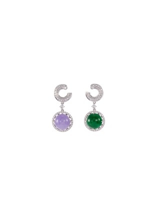 Main View - Click To Enlarge - LC COLLECTION JADE - Diamond jade 18k white gold asymmetric drop earrings