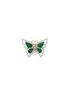 Main View - Click To Enlarge - LC COLLECTION JADE - Diamond sapphire jade 18k gold butterfly brooch