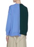 Back View - Click To Enlarge - MONSE - x Disney 'Pluto & Goofy' colourblock asymmetric staggered wool sweater