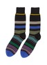 Main View - Click To Enlarge - PAUL SMITH - Mix stripe socks