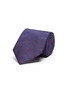 Main View - Click To Enlarge - PAUL SMITH - Heart embroidered silk tie