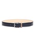 Main View - Click To Enlarge - PAUL SMITH - Stripe strap keeper leather belt