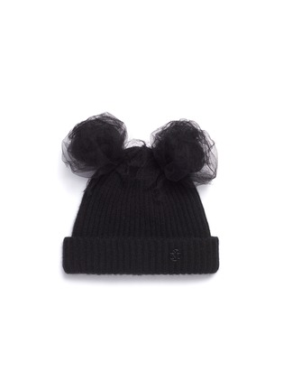 Main View - Click To Enlarge - MAISON MICHEL - Tulle pompom rib knit beanie