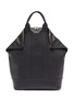 Main View - Click To Enlarge - ALEXANDER MCQUEEN - 'De Manta' leather backpack tote