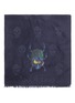 Detail View - Click To Enlarge - ALEXANDER MCQUEEN - Skull Bug wool blend scarf