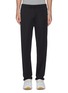 Main View - Click To Enlarge - ACNE STUDIOS - Contrast drawstring face patch snap button cuff sweatpants