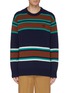 Main View - Click To Enlarge - ACNE STUDIOS - Face patch variegated stripe wool sweater