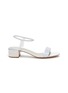 Main View - Click To Enlarge - RENÉ CAOVILLA - 'Elastica 40' ankle strap PVC strass satin sandals