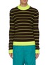 Main View - Click To Enlarge - ACNE STUDIOS - Stripe wool blend knit sweater