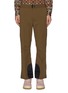 Main View - Click To Enlarge - ACNE STUDIOS - Colourblock cuff flared pants