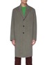 Main View - Click To Enlarge - ACNE STUDIOS - Melton coat