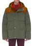 Main View - Click To Enlarge - ACNE STUDIOS - 'Orfeo' corduroy panel hooded padded puffer jacket