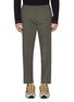 Main View - Click To Enlarge - ACNE STUDIOS - Check plaid wool blend jogging pants
