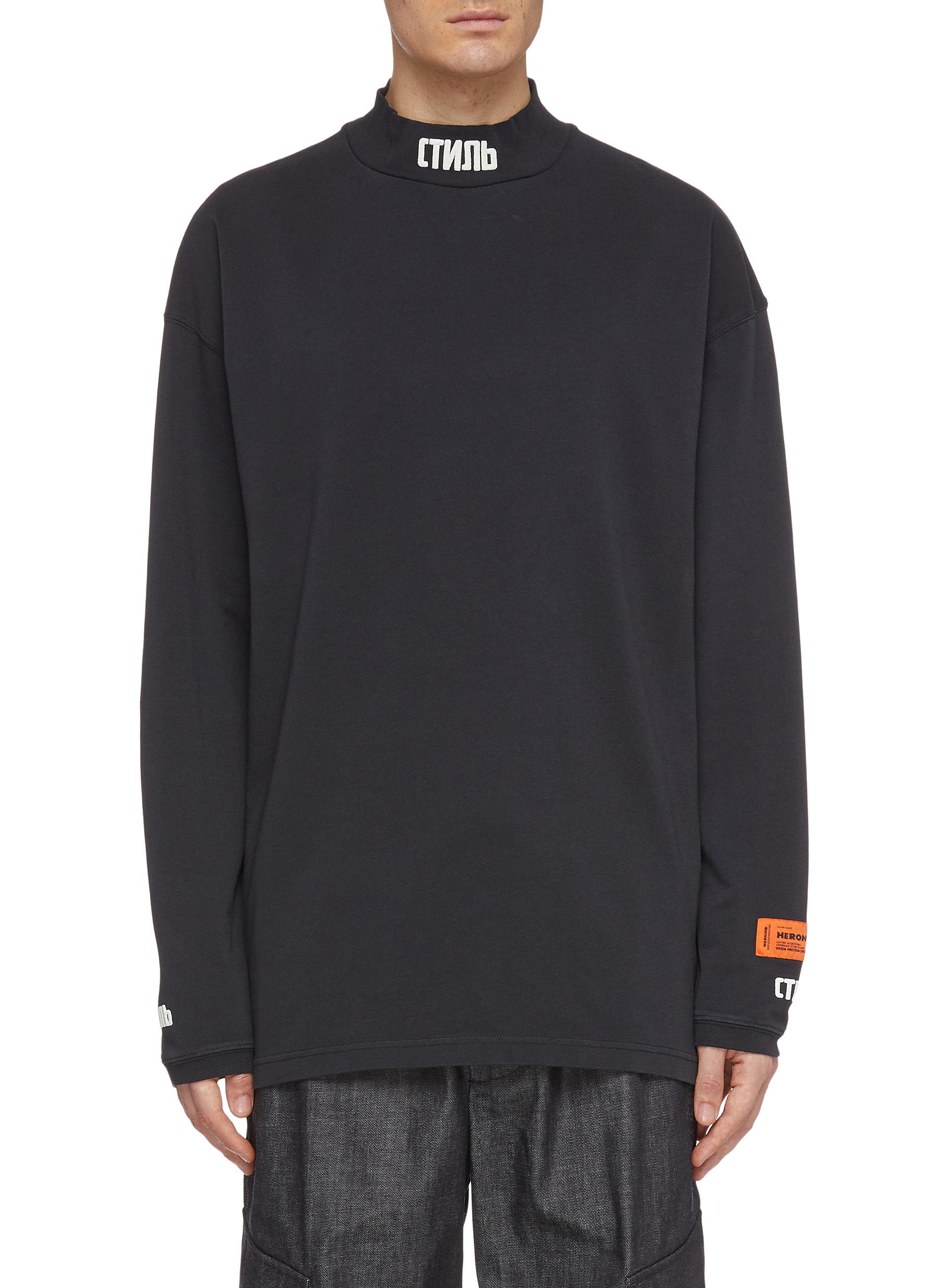 heron preston mock neck shirt