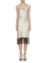 Main View - Click To Enlarge - EQUIL - Lace hem cross back silk satin slip dress