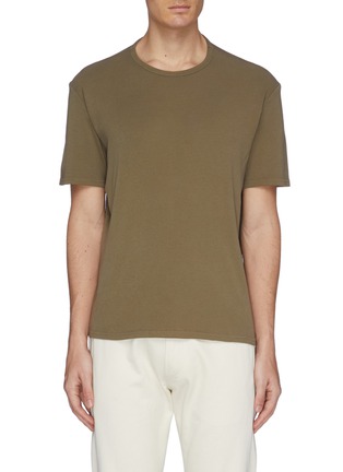 Main View - Click To Enlarge - OUR LEGACY - Ribbed boxy T-shirt