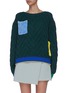 Main View - Click To Enlarge - ZI II CI IEN - Contrast chenille patch pocket chevron knit sweater